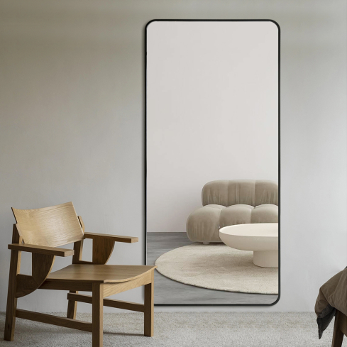 Seinapeegel CHASE must