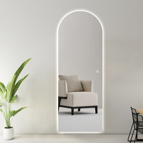 Peegel JENNER valgustusega